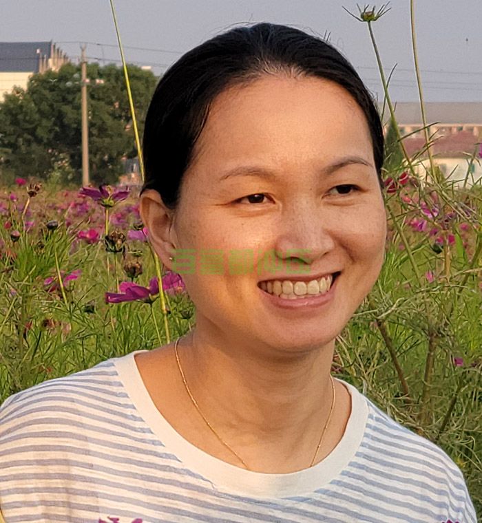葉林娥
