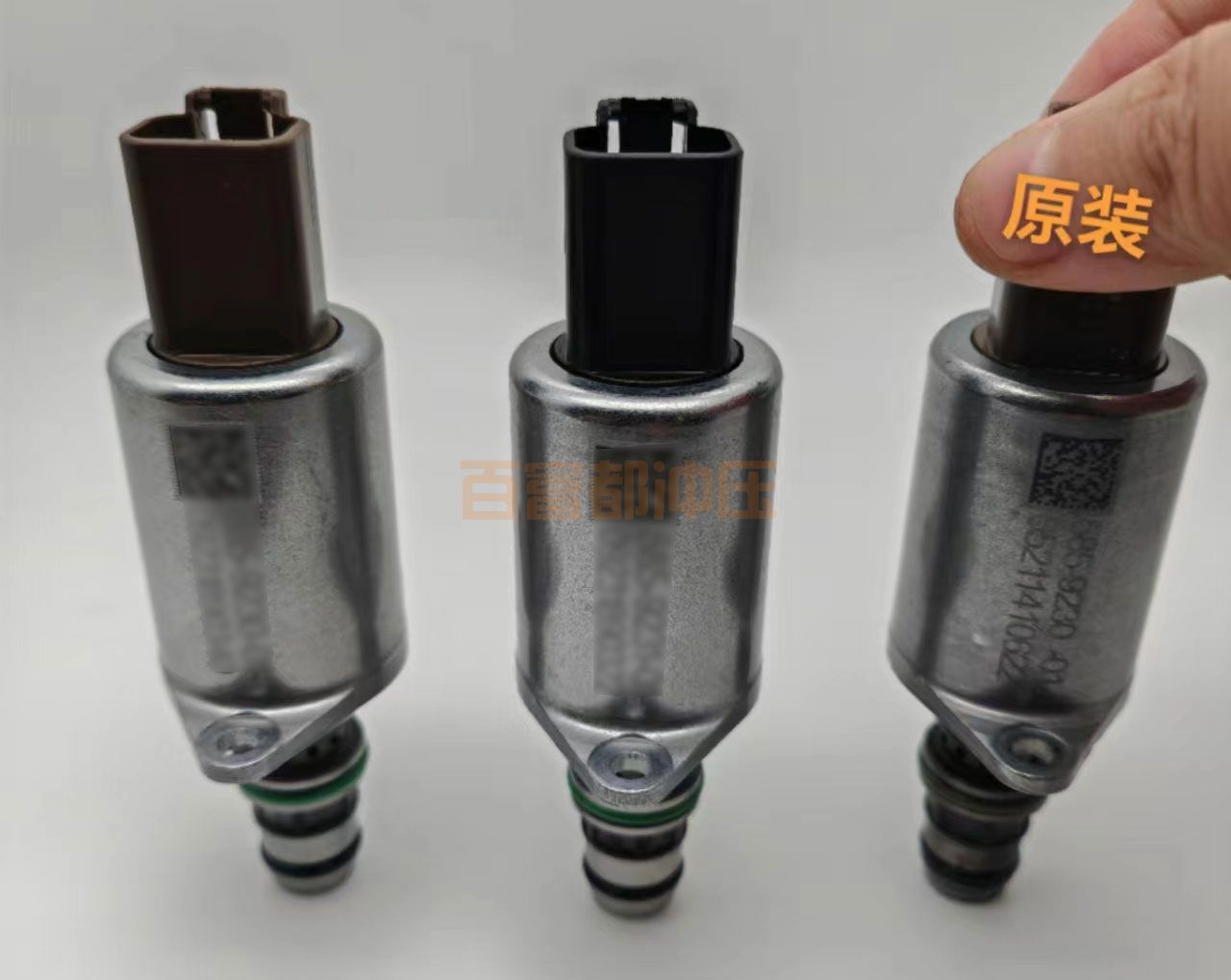 仿原裝我們是專業(yè)的